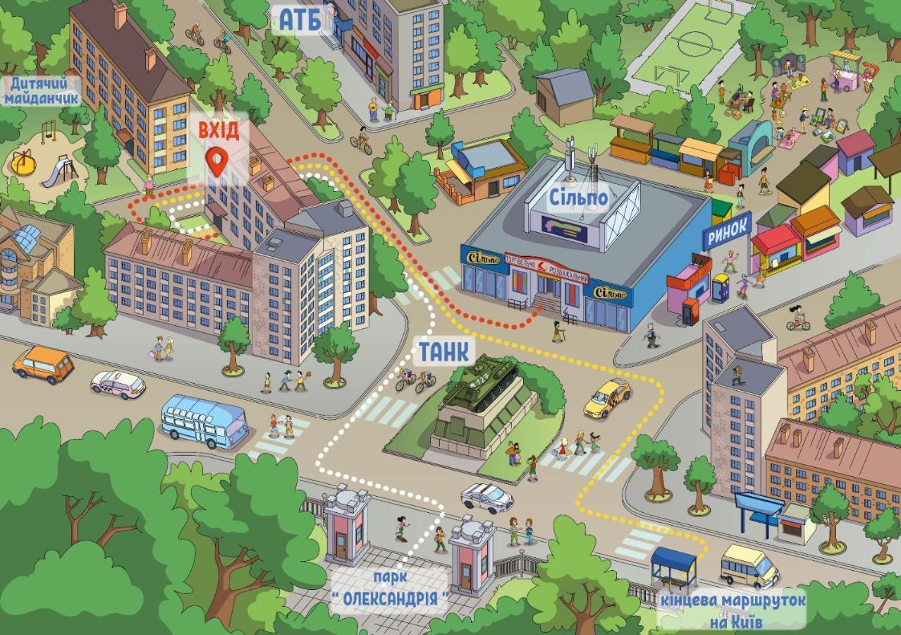 Яскраві Апартаменти √ Wi-Fi √ Кава √ 2Хв П.Олександрія Bila Țerkva Exterior foto